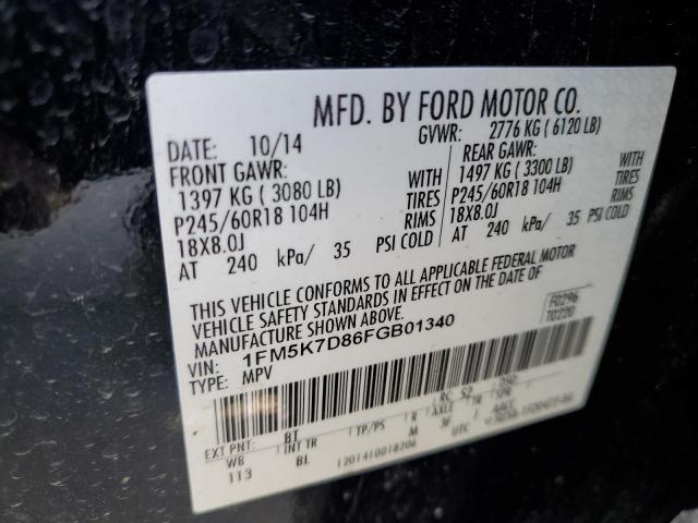 Photo 10 from auction – 2015 FORD EXPLORER X with VIN 1FM5K7D86FGB01340