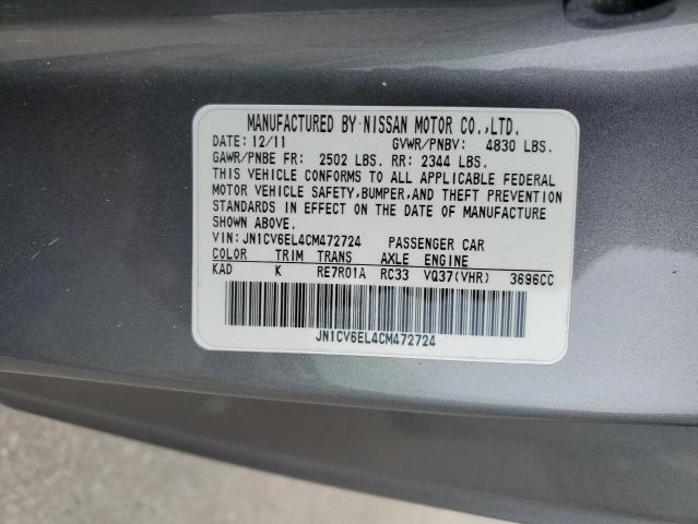 Photo 10 from auction – 2012 INFINITI G37 with VIN JN1CV6EL4CM472724