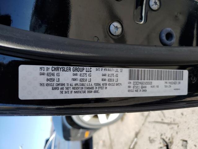 Photo 10 from auction – 2012 DODGE CHALLENGER with VIN 2C3CDYAG6CH292639