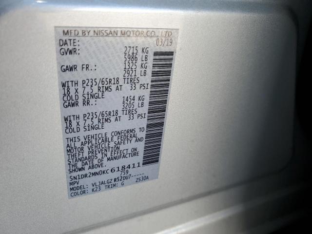 Photo 10 from auction – 2019 NISSAN PATHFINDER with VIN 5N1DR2MN0KC618411