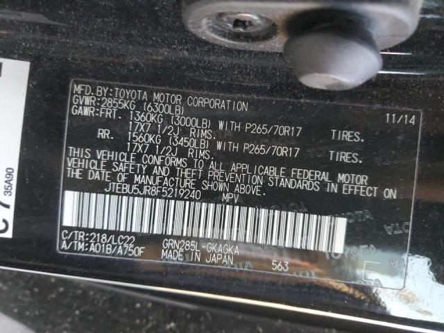 Photo 10 from auction – 2015 TOYOTA 4RUNNER SR with VIN JTEBU5JR8F5219240
