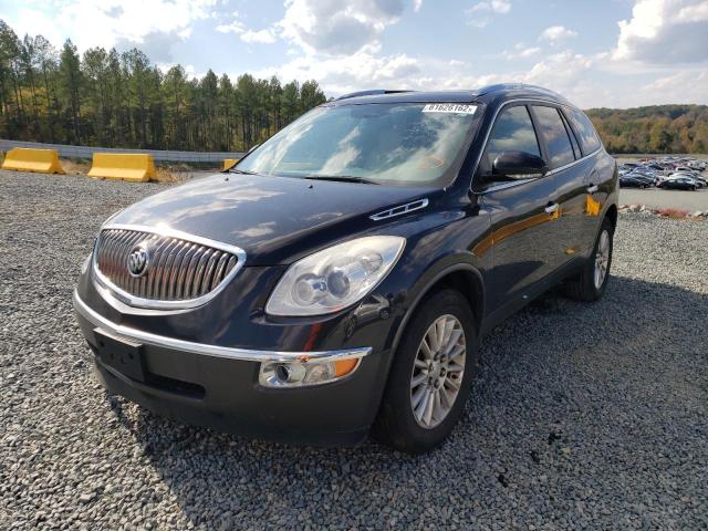 Photo 2 from auction – 2012 BUICK ENCLAVE with VIN 5GAKRCED6CJ123488