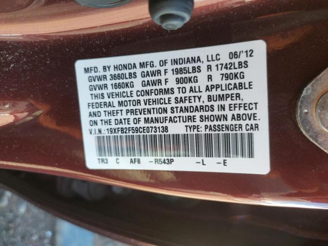 Photo 10 from auction – 2012 HONDA CIVIC LX with VIN 19XFB2F59CE073138