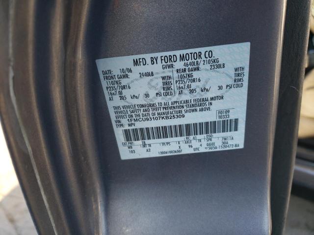Photo 10 from auction – 2007 FORD ESCAPE XLT with VIN 1FMCU93107KB25309