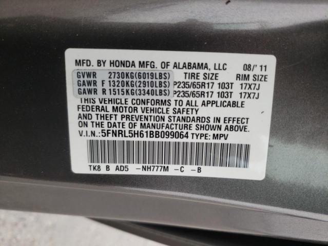Photo 10 from auction – 2011 HONDA ODYSSEY EX with VIN 5FNRL5H61BB099064