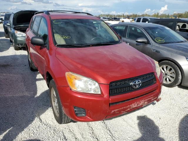 TOYOTA RAV4 2010 with VIN JTMZF4DV3AD021633 - Photo from auction