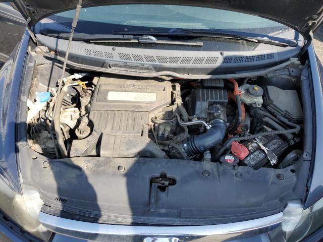 Photo 7 from auction – 2007 HONDA CIVIC HYBR with VIN JHMFA36297S014591