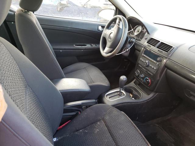 Photo 5 from auction – 2008 PONTIAC G5 with VIN 1G2AL18FX87184851
