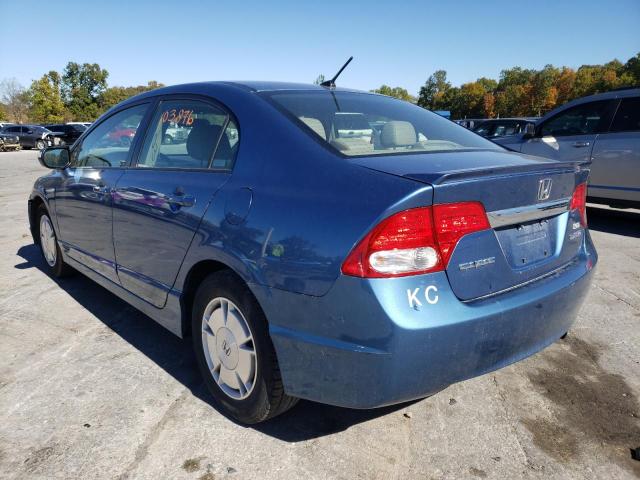 Photo 3 from auction – 2011 HONDA CIVIC HYBR with VIN JHMFA3F2XBS000580