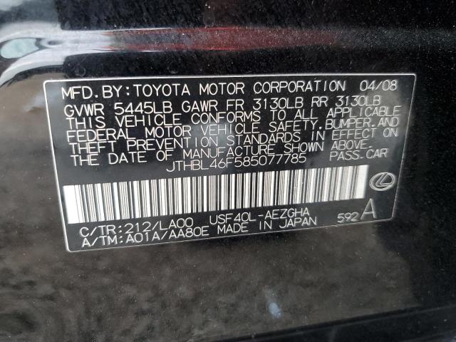 Photo 10 from auction – 2008 LEXUS LS 460 with VIN JTHBL46F585077785