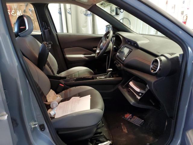 Photo 5 from auction – 2021 NISSAN KICKS SR with VIN 3N1CP5DV1ML547799