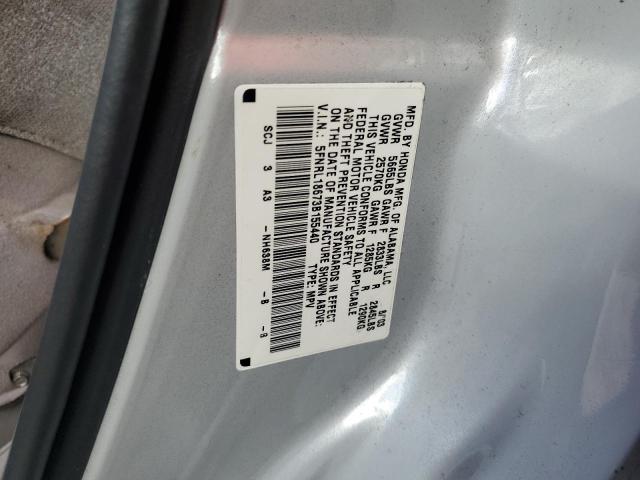 Photo 10 from auction – 2003 HONDA ODYSSEY EX with VIN 5FNRL18673B155440