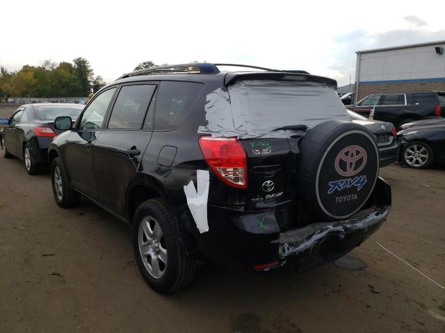 Photo 3 from auction – 2008 TOYOTA RAV4 with VIN JTMBD33V385215781