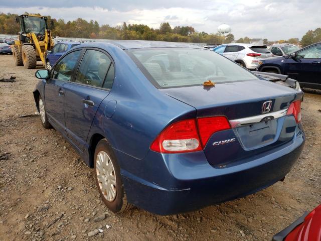 Photo 3 from auction – 2011 HONDA CIVIC VP with VIN 2HGFA1F30BH515756