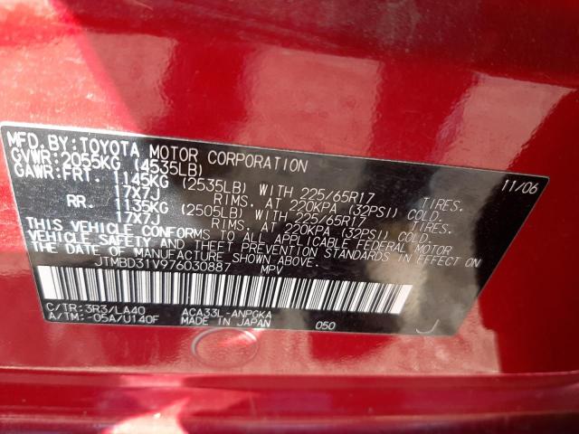 Photo 10 from auction – 2007 TOYOTA RAV4 LIMIT with VIN JTMBD31V976030887