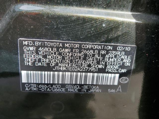 Photo 10 from auction – 2010 LEXUS ES 350 with VIN JTHBK1EG2A2377951