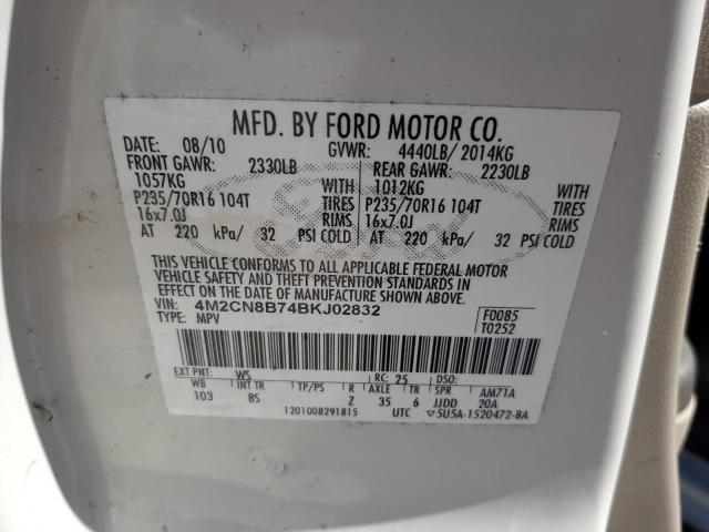Photo 10 from auction – 2011 MERCURY MARINER with VIN 4M2CN8B74BKJ02832