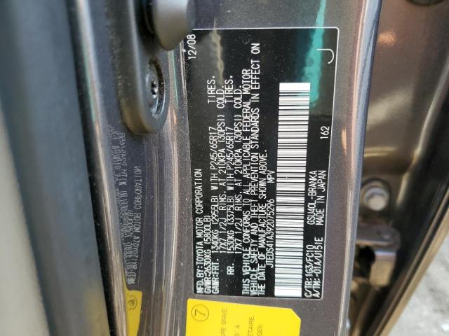 Photo 10 from auction – 2009 TOYOTA HIGHLANDER with VIN JTEDS41A392075296