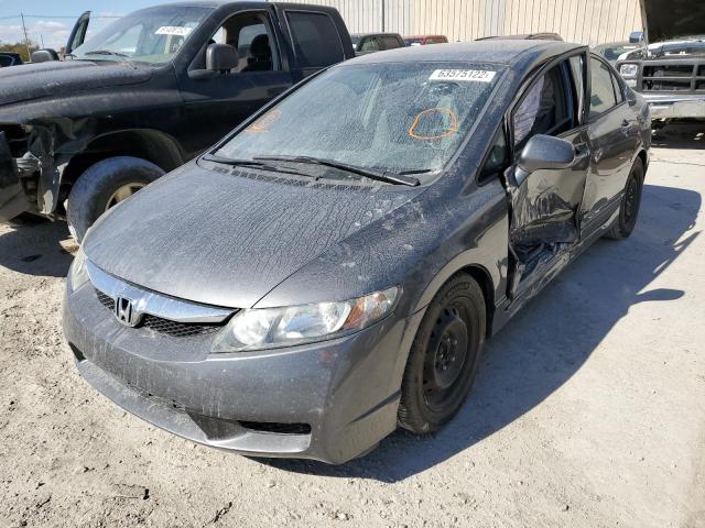 Photo 2 from auction – 2010 HONDA CIVIC LX with VIN 2HGFA1F5XAH324622