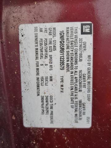 Photo 10 from auction – 2001 CHEVROLET EXPRESS G1 with VIN 1GNFG65R911228579