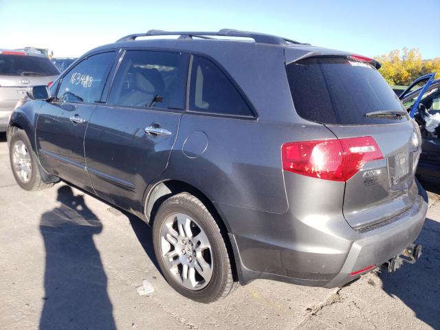 Photo 3 from auction – 2007 ACURA MDX TECHNO with VIN 2HNYD28467H501078