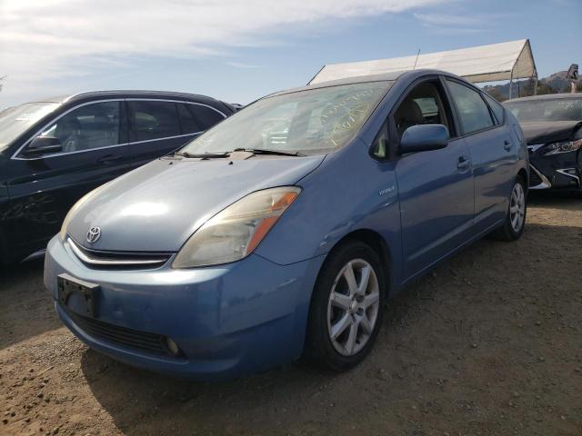 Photo 2 from auction – 2007 TOYOTA PRIUS with VIN JTDKB20U077559180