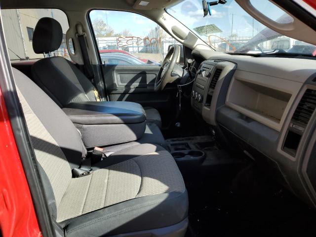 Фото 5 с аукциона – 2012 DODGE RAM 2500 S с VIN 3C6UD5CLXCG291283