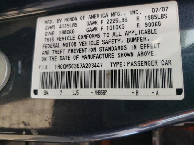 Photo 10 from auction – 2007 HONDA ACCORD SE with VIN 1HGCM56367A203447