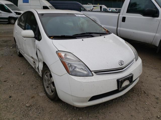 TOYOTA PRIUS 2007 with VIN JTDKB20U077646450 - Photo from auction