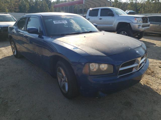 DODGE CHARGER SX 2010 مع رقم تعريف المركبة 2B3CA3CV5AH158657 - صورة من المزاد