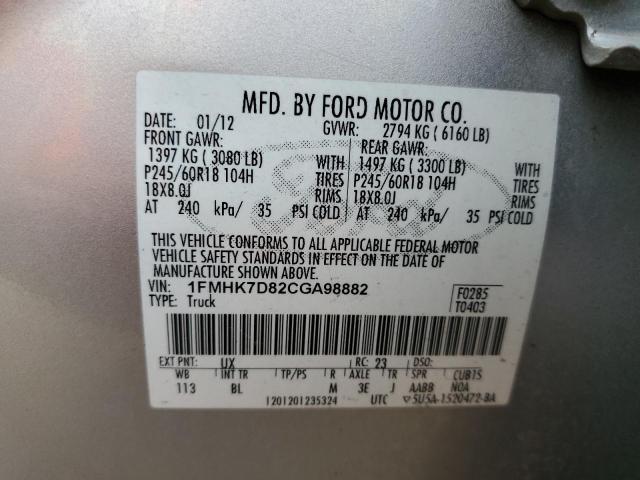 Фото 10 с аукциона – 2012 FORD EXPLORER X с VIN 1FMHK7D82CGA98882