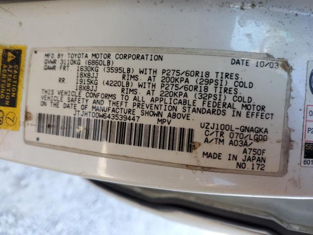 Photo 10 from auction – 2004 LEXUS LX 470 with VIN JTJHT00W643539447