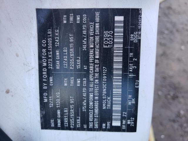 Photo 10 from auction – 2012 FORD TRANSIT CO with VIN NM0LS7BN3CT091127