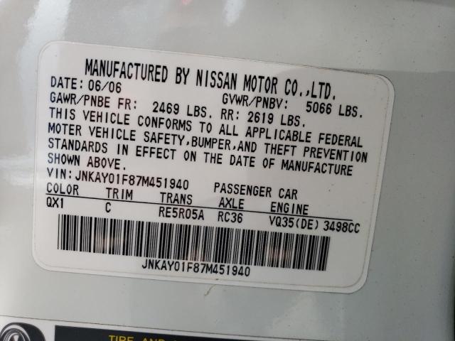 Photo 10 from auction – 2007 INFINITI M35 BASE with VIN JNKAY01F87M451940
