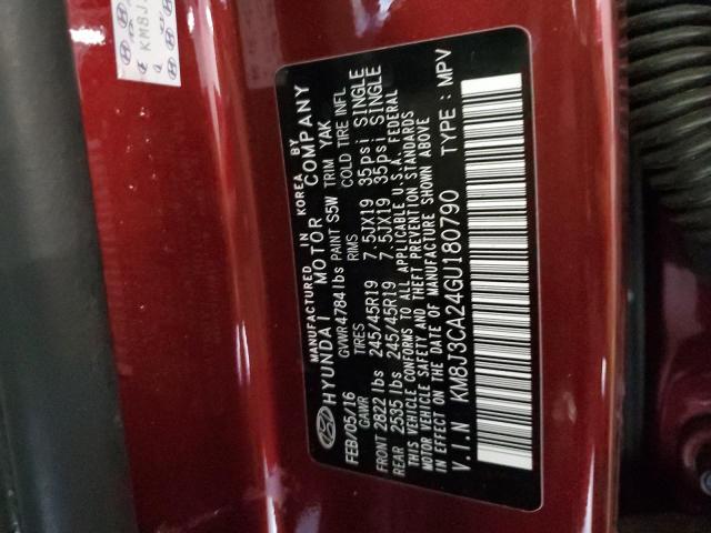Photo 10 from auction – 2016 HYUNDAI TUCSON LIM with VIN KM8J3CA24GU180790