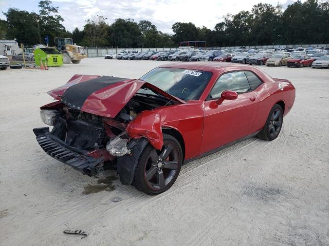 Photo 2 from auction – 2012 DODGE CHALLENGER with VIN 2C3CDYAG0CH158273
