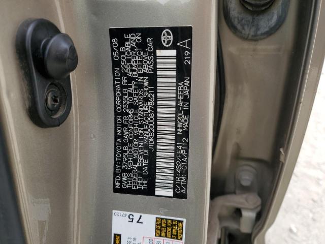 Photo 10 from auction – 2008 TOYOTA PRIUS with VIN JTDKB20U087786211