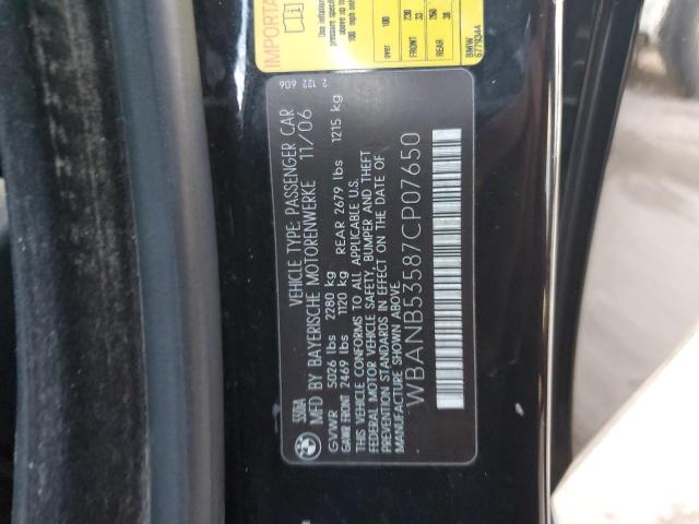 Photo 10 from auction – 2007 BMW 550 I with VIN WBANB53587CP07650