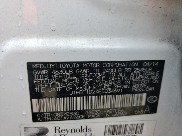 Photo 10 from auction – 2014 LEXUS IS 250 with VIN JTHBF1D2XE5034691