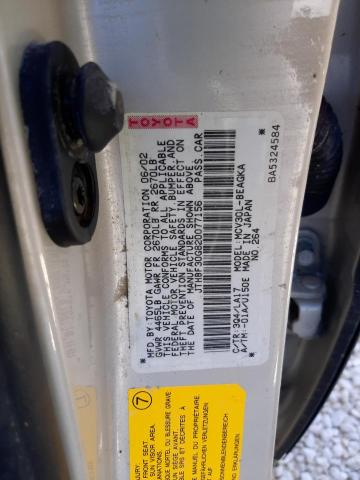 Photo 10 from auction – 2002 LEXUS ES 300 with VIN JTHBF30G820077156