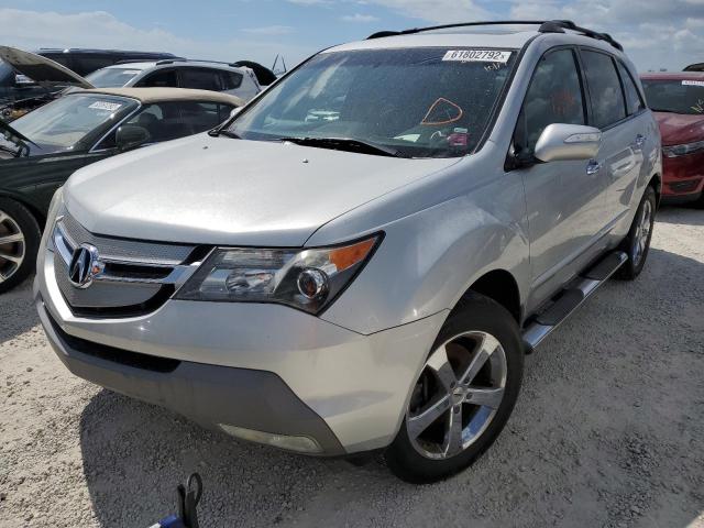 Photo 2 from auction – 2008 ACURA MDX TECHNO with VIN 2HNYD28338H518137