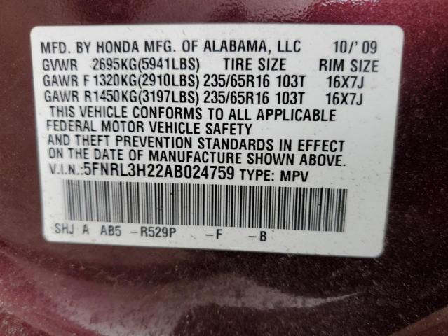 Photo 10 from auction – 2010 HONDA ODYSSEY LX with VIN 5FNRL3H22AB024759
