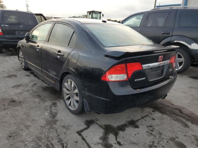 Photo 3 from auction – 2009 HONDA CIVIC SI with VIN 2HGFA55509H707165