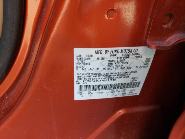 Photo 10 from auction – 2007 FORD EDGE SEL with VIN 2FMDK38CX7BA91519