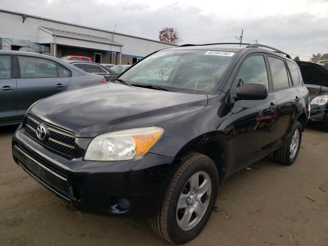 Photo 2 from auction – 2008 TOYOTA RAV4 with VIN JTMBD33V385215781