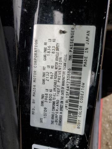 Photo 10 from auction – 2010 MAZDA 3 I with VIN JM1BL1SF6A1230886