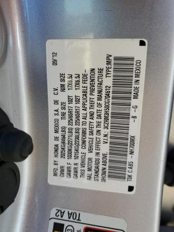 Photo 10 from auction – 2012 HONDA CR-V EX with VIN 3CZRM3H50CG704612
