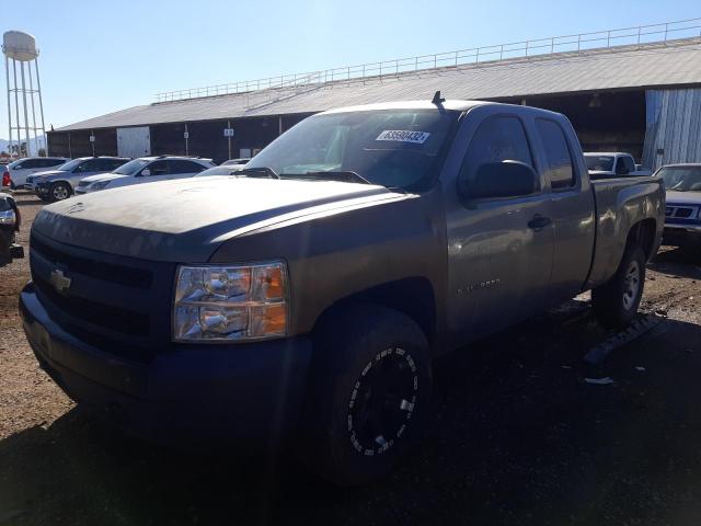 Photo 2 from auction – 2008 CHEVROLET SILVERADO with VIN 1GCEK19038Z195186