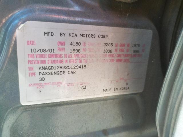 Photo 10 from auction – 2002 KIA OPTIMA MAG with VIN KNAGD126225129418