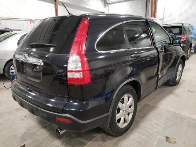 Photo 4 from auction – 2007 HONDA CR-V EX with VIN JHLRE48587C105090